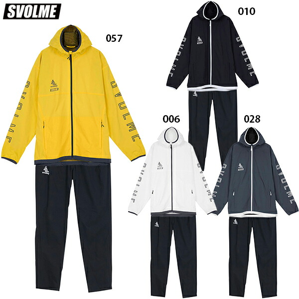 SVOLME ジャケット 楽天市場】スボルメ チーム中綿ウォーマートップ 大人用