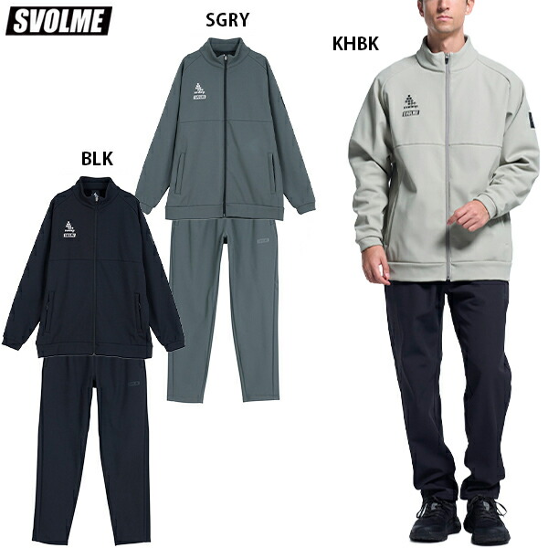 楽天市場】スボルメ チーム中綿ウォーマートップ 大人用