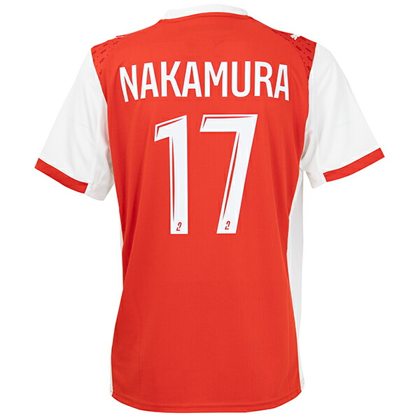 楽天市場】【スピード出荷】プーマ 25-26 スタッド・ランス #3 関根