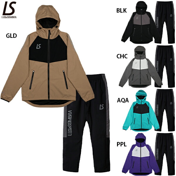 楽天市場】スボルメ フィールドレインジャケット パンツ 用 サッカー