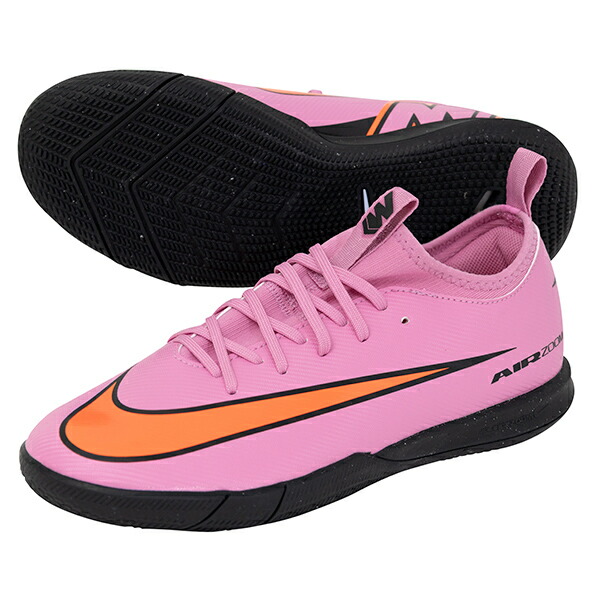 楽天市場】ナイキ ズーム マーキュリアル ヴェイパー 16