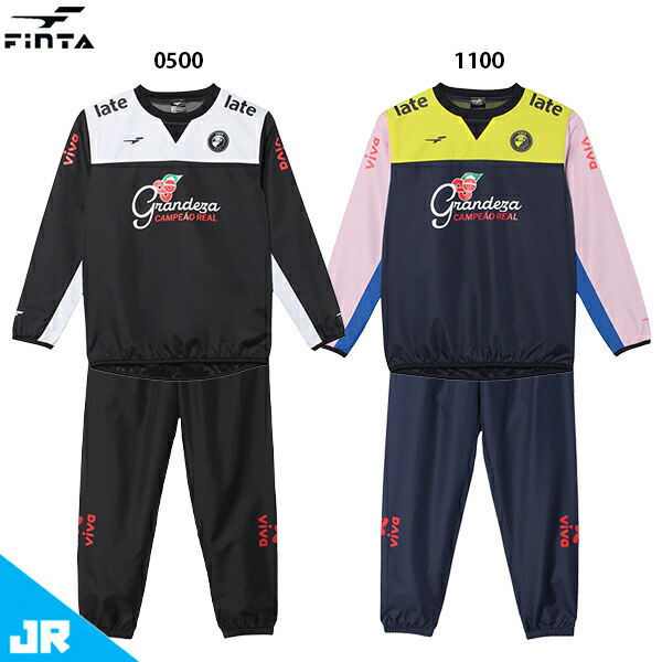 楽天市場】フィンタ JRボンディングジャケット パンツ ジュニア用