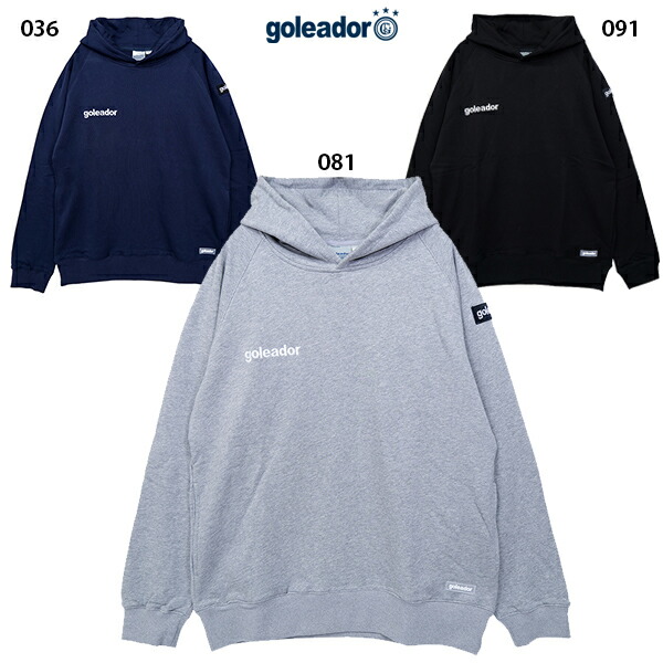 ゴレアドール Neo Basicスウェットパーカー 大人用 サッカー フットサル スウェット goleador G-2662