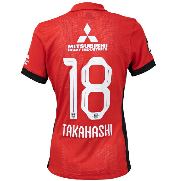 楽天市場】【スピード出荷】ナイキ 2025 浦和レッズ #20 長倉幹樹