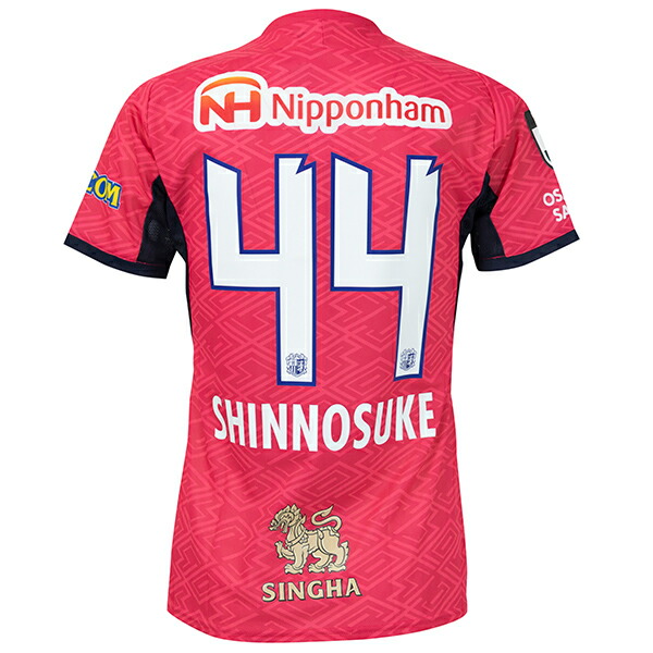 楽天市場】【スピード出荷】ミズノ 2025 セレッソ大阪 #13 中島元彦