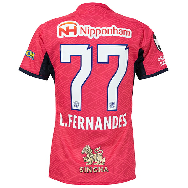 セレッソ大阪 2025 ユニフォーム 中島元彦 Lサイズ 楽天市場】【スピード出荷】ミズノ 2025 セレッソ大阪 #13 中島