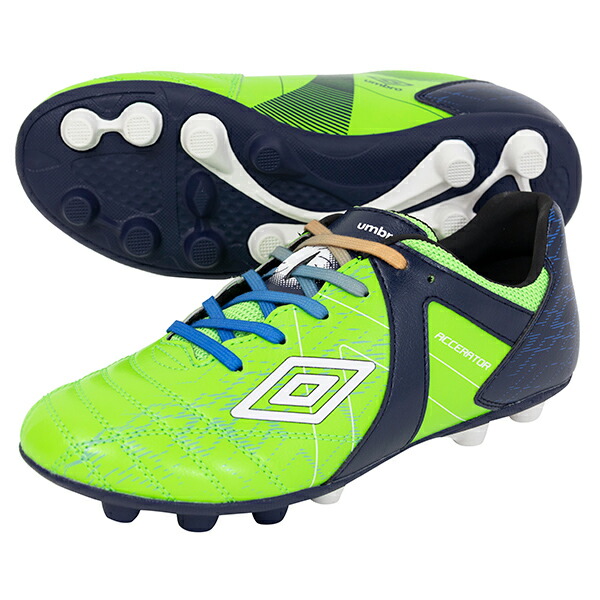 楽天市場】アンブロ アクセレイター RB JR WIDE HG ジュニア用