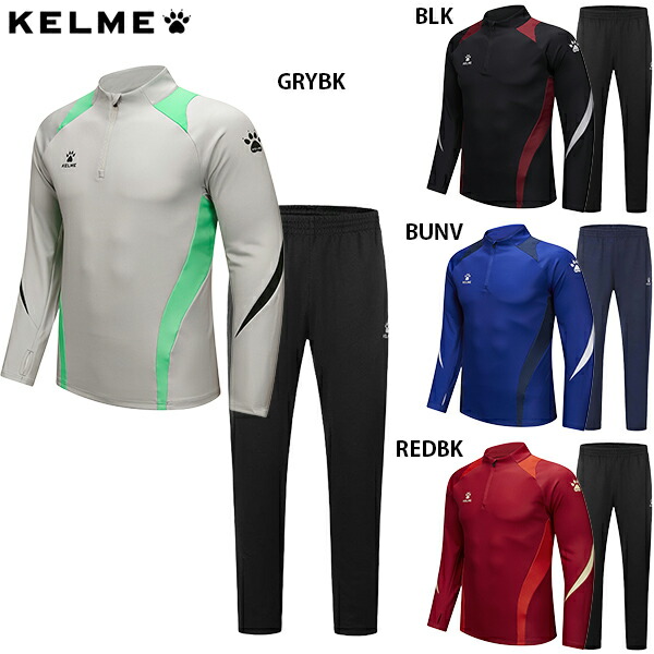 楽天市場】プーマ INDIVIWINTERIZED WINDPROOF トップ 大人用 サッカー