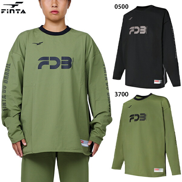 楽天市場】フィンタ ピステスーツ 上下セット 大人用 サッカー