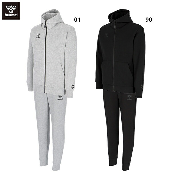 楽天市場】ヒュンメル スウェット 上下 メンズ トレーニングウェア