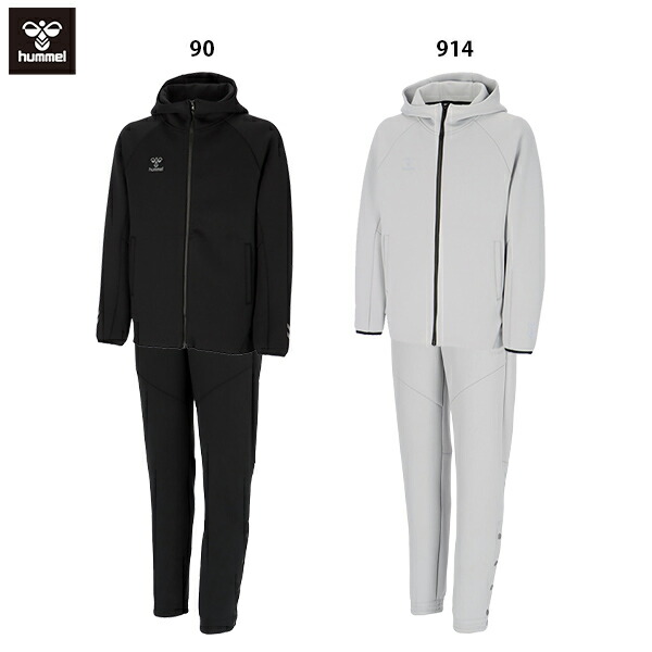 楽天市場】ヒュンメル スウェットクルーネック&パンツ 大人用