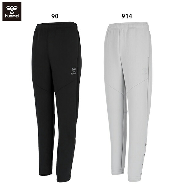 楽天市場】ヒュンメル HMP マルチスウェットパンツ(テーパード) 大人用