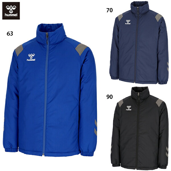 楽天市場】ヒュンメル HMP ボンバージャケット 大人用 トレーニング