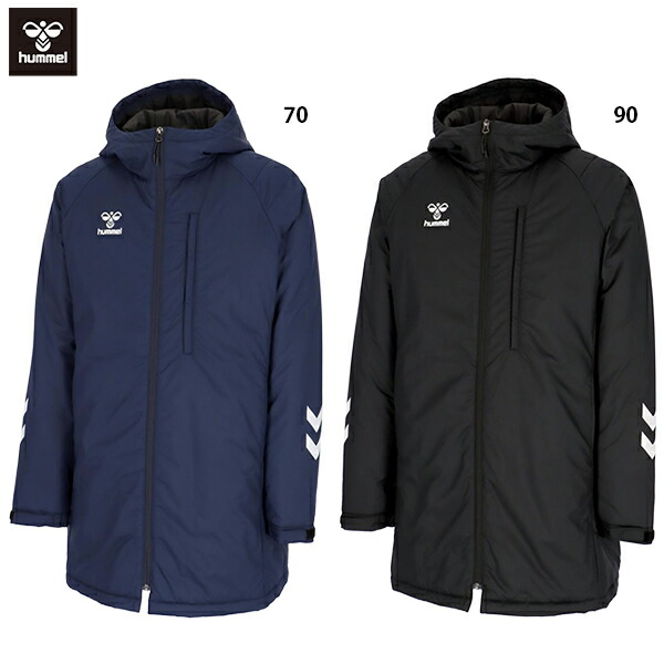 楽天市場】ヒュンメル チームパデッドロングコート ジュニア用 大人用