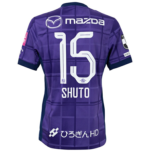 楽天市場】ナイキ 2025 サンフレッチェ広島 アカデミープロ