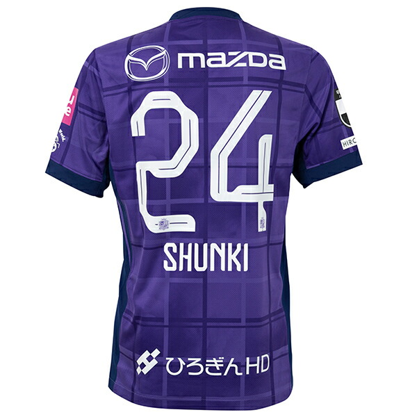 楽天市場】【送料無料】 2020 サンフレッチェ広島 ホーム NIKE