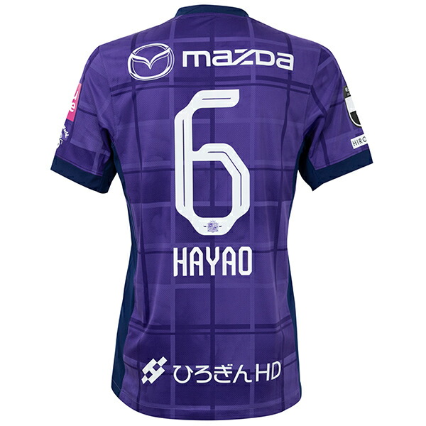 楽天市場】ナイキ 2025 サンフレッチェ広島 アカデミープロ アンセム