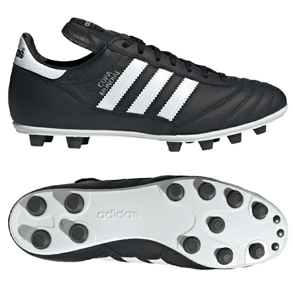 adidas コパag js4051.jpg