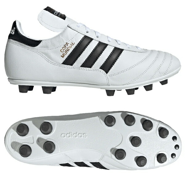 アディダス コパムンディアル 大人用 サッカースパイク adidas JP6694