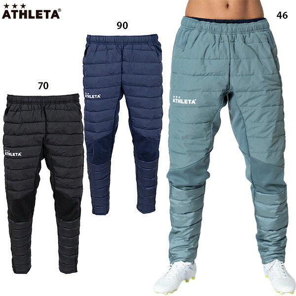 アスレタ 中綿ウォームパンツ 大人用 サッカー フットサル 中綿パンツ ATHLETA 04166N
