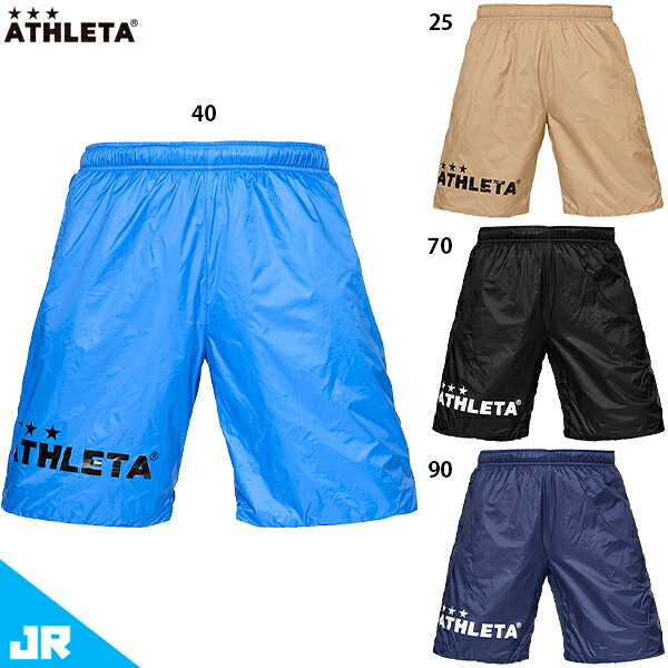 アスレタ JR アクティブホロウレイヤードパンツ ジュニア用 サッカー フットサル トレーニングハーフパンツ ATHLETA 04180J
