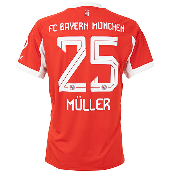 楽天市場】【スピード出荷】アディダス 24-25 FCバイエルン