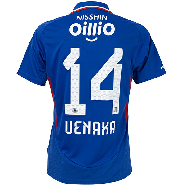 楽天市場】2018 横浜・F・マリノス ホーム（青） ＃15 久保建英