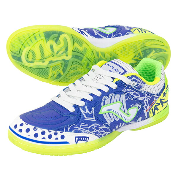 楽天市場】ホマ トップフレックス 2527 TURQUOISE INDOOR 大人用