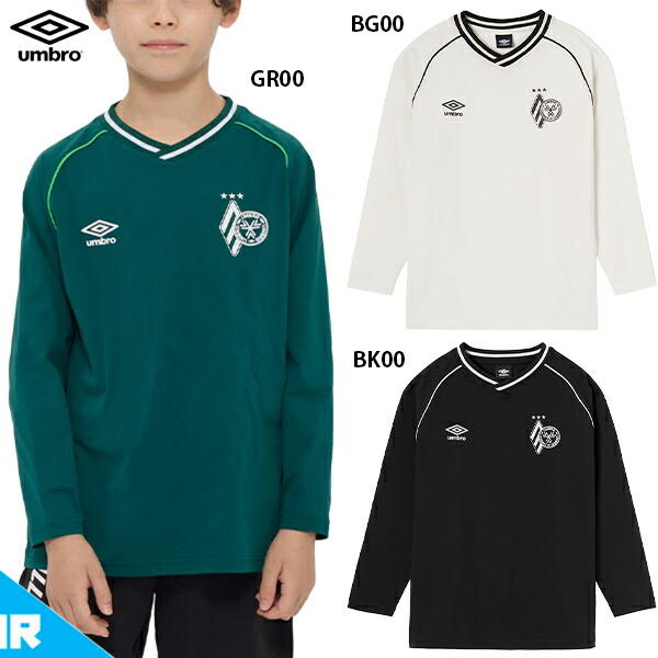 楽天市場】アンブロ UMBRO サッカーウェア 長袖シャツ ジュニア THE