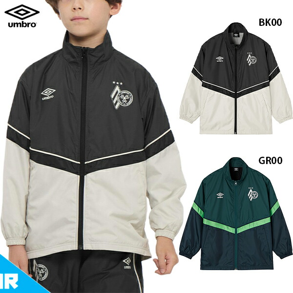 楽天市場】アンブロ 【THE THIRD by UMBRO】ウィンドジャケット 大人用