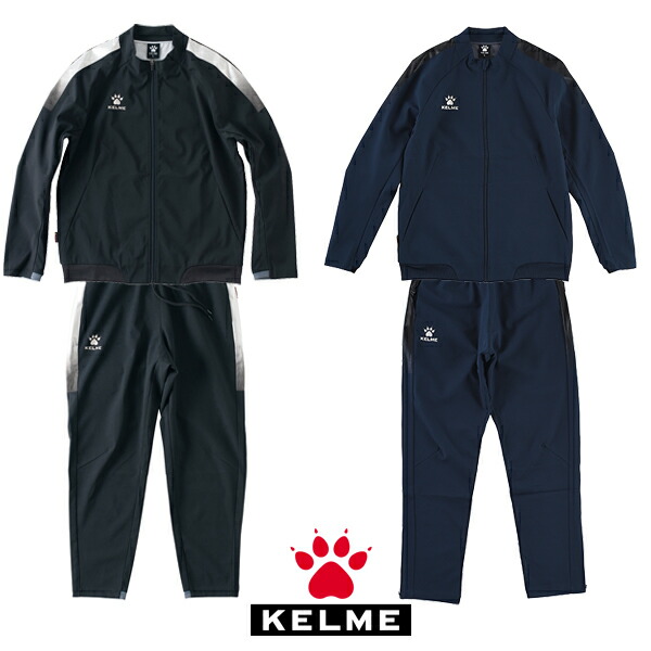 ケルメ　KELME ジャージ　パーカー　上下　セットアップ　M 楽天市場】ケルメ（KELME,ケレメ）ジャージ上下セット KCF293