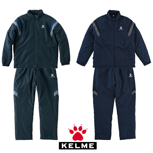 ケルメ（KELME,ケレメ）ウォーマージャケット・パンツ上下書き割り KC20S328W