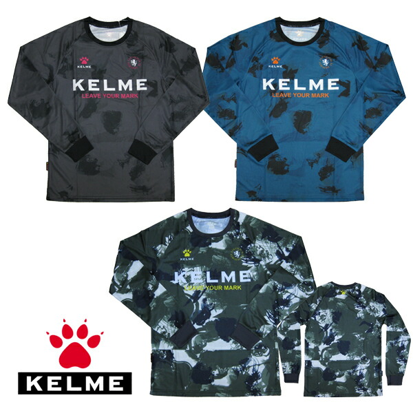 楽天市場】ケルメ（KELME,ケレメ）ロングプラクティス（ロンT） KC22F101 : Football shop TOM楽天市場店