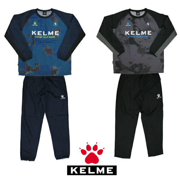 楽天市場】ケルメ（KELME,ケレメ）ロングプラクティス（ロンT） KC22F101 : Football shop TOM楽天市場店