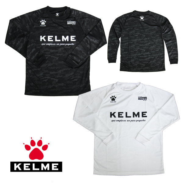 楽天市場】ケルメ KELME サッカーウェア プラクティスシャツ 長袖
