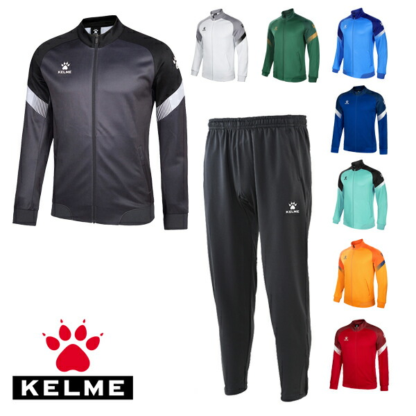 KELME サッカー用 ジャージ Mサイズ ネイビー 上下セット sumaou_boas-compras_10017044.