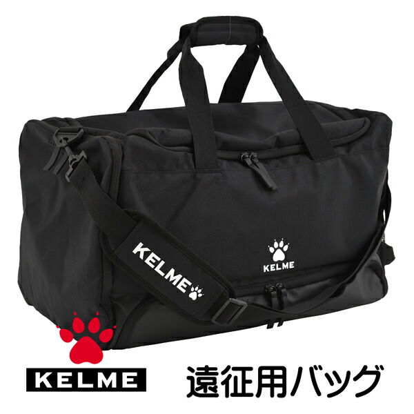 楽天市場】ATHLETA(アスレタ) 05213 遠征3WAYバッグ サッカー
