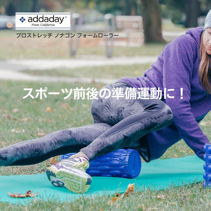 ピラティス用パラセッター フォームローラーシステム Amazon | パラセッターフォームローラーシステム ピラティス、ヨガ