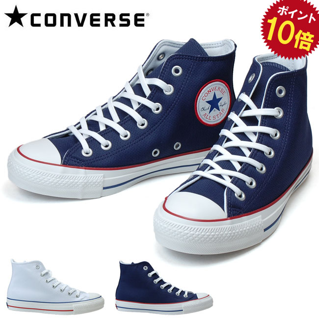converse jumpers uk