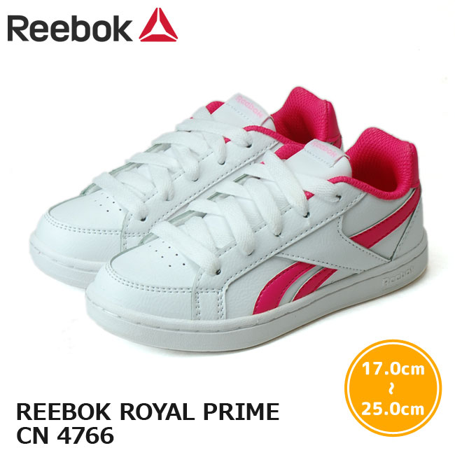 reebok royal prime