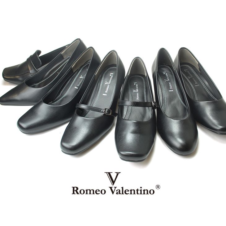 超安い ロメオバレンチノ プレーンパンプス 3E ROMEO VALENTINO 3300 3301 3370 3371 3372 2301 2306 レディース  パンプス 黒 靴 痛くない 歩きやすい フォーマル 通勤 就活 リクルート tencarat-plume.jp