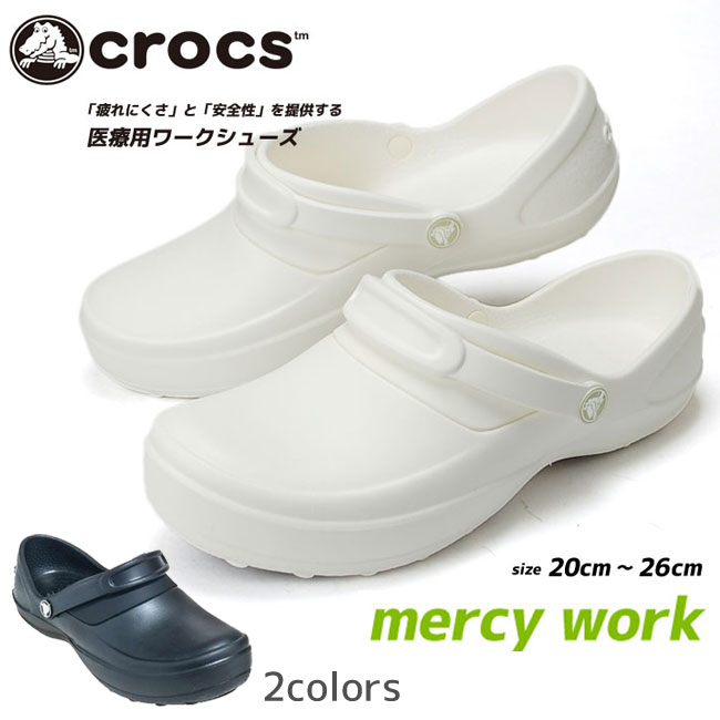 doctor crocs