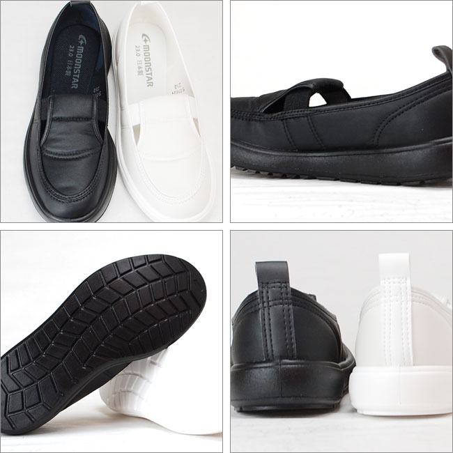 HAKIMONOHIROBA | Rakuten Global Market: Moonstar MS adult shoes 03 ...