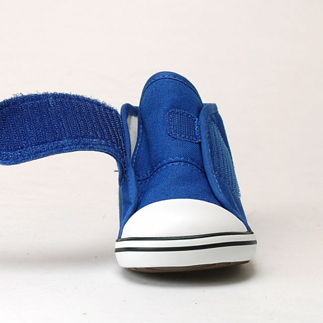 converse reversible