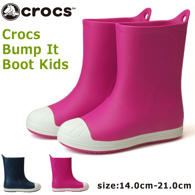 crocs bump it boot