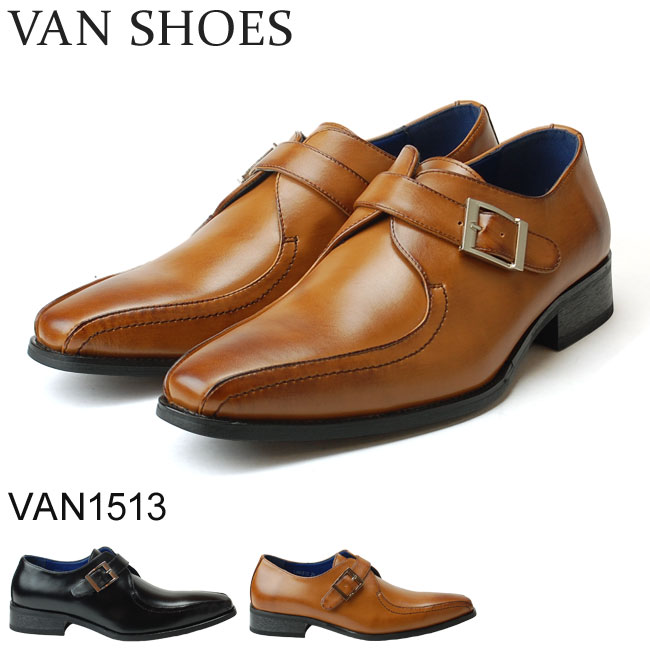 van shoes