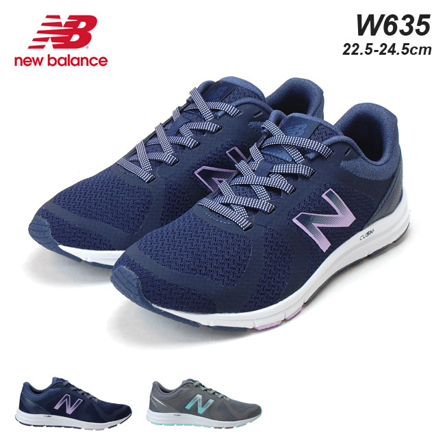new balance 980 39