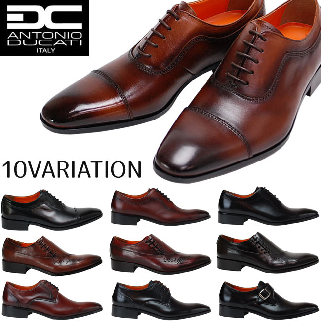 楽天市場】【期間限定クーポンあり】ビジネスシューズ 本革 ブラック