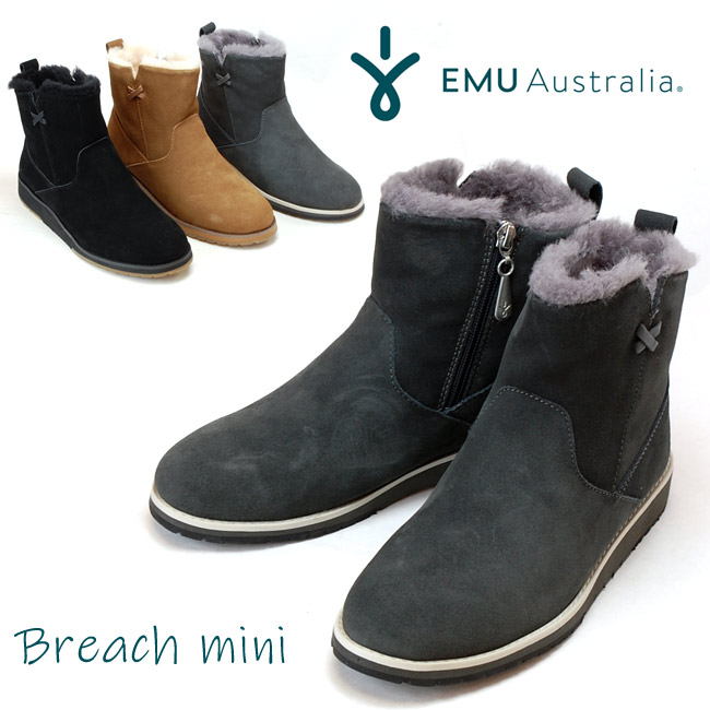 emu mini boots