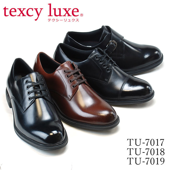 多様な Tu 7017 メンズ ビジネスシューズ Luxe Texcy 送料無料 テクシーリュクス Tu 7018 1911 靴 アシックス 紳士 疲れない 歩きやすい 履きやすい 抗菌 軽量 ストレートチップ ラウンドトゥ プレーントゥ 外羽根 ダークブラウン ブラック 2e 本革 Tu 7019 Asc Tu